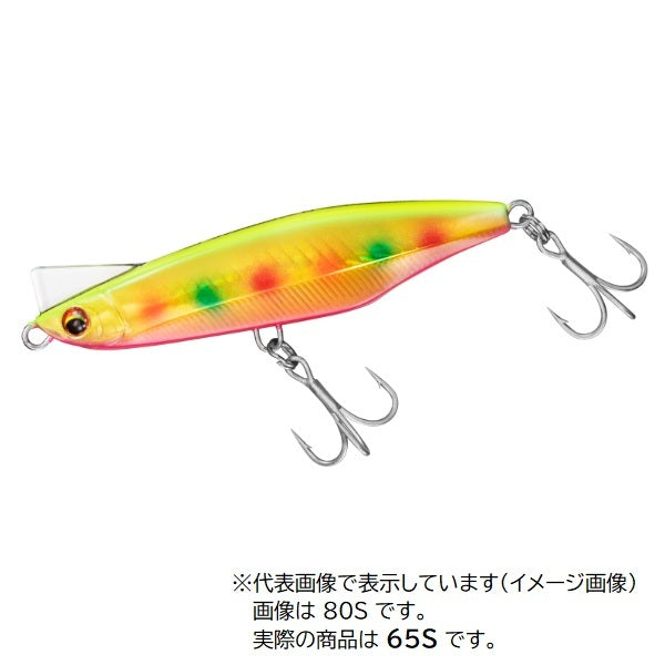 Daiwa Seabass Lure Over Drive 65S Adel Flounder Chart Marble