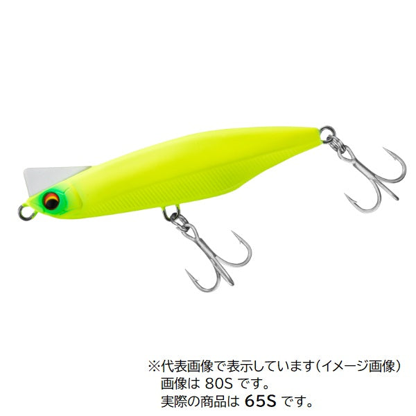 Daiwa Seabass Lure Over Drive 65S Matte Chart