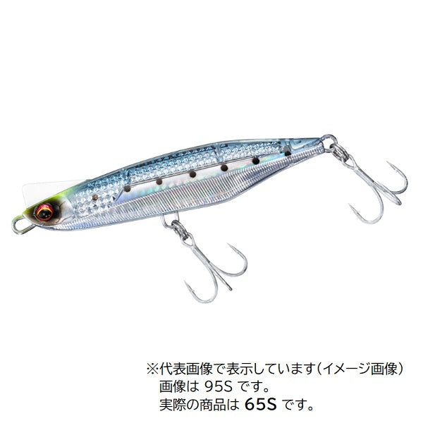 Daiwa Seabass Lure Over Drive 65S-LI LI Charthead Sardine