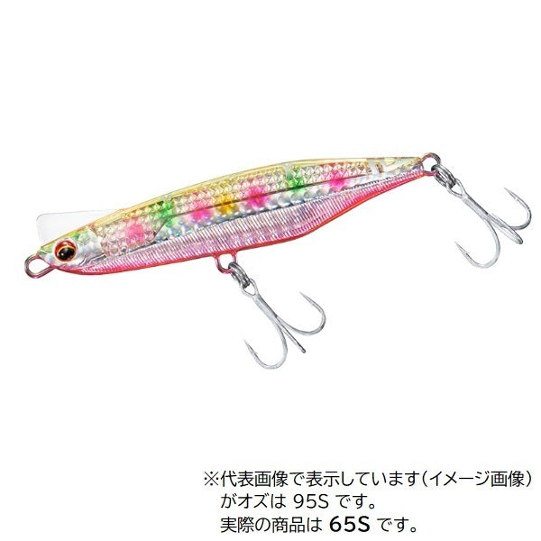 Daiwa Seabass Lure Over Drive 65S-LI LI Chart Marble