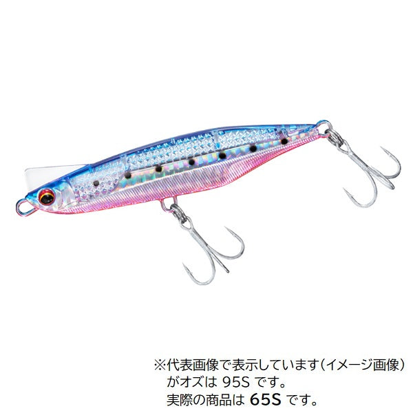 Daiwa Seabass Lure Over Drive 65S-LI LI Blue Pink Sardine