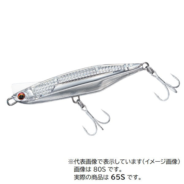 Daiwa Seabass Lure Over Drive 65S-LI LI Max Laser
