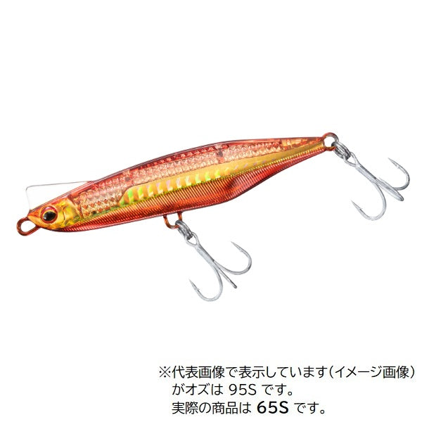 Daiwa Seabass Lure Over Drive 65S-LI LI Double Red Gold