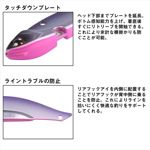 Daiwa Seabass Lure Morethan Steel Upper 6g Red Gold