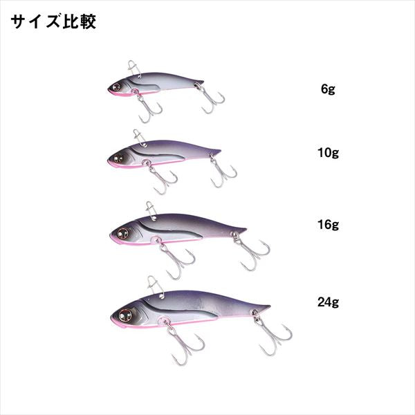 Daiwa Seabass Lure Morethan Steel Upper 10g Lime Gold Sand