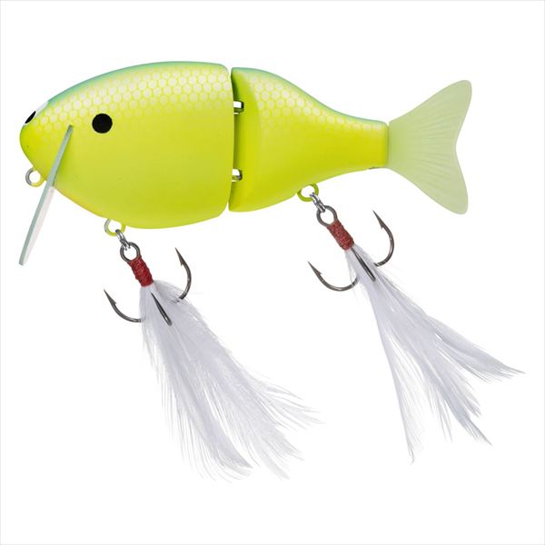 Daiwa Swimbait Fuku UO Matte Citrus Chart