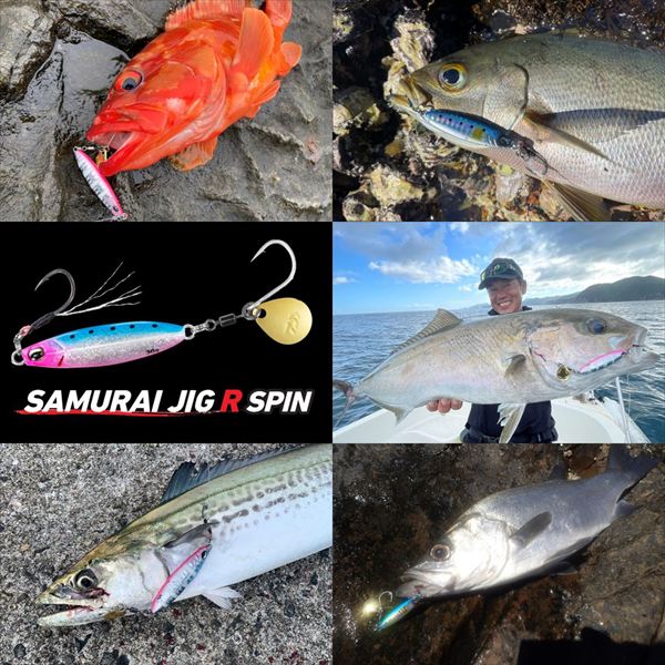 Daiwa Samurai Jig R Spin 40g Pink Candy