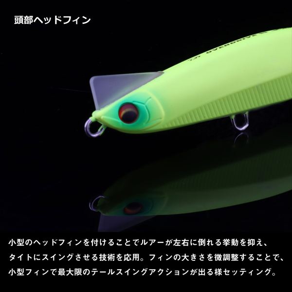 Daiwa Seabass Lure Over Drive 107S Matte Pink