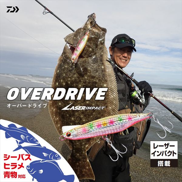 Daiwa Seabass Lure Over Drive 107S-LI LI Max Laser