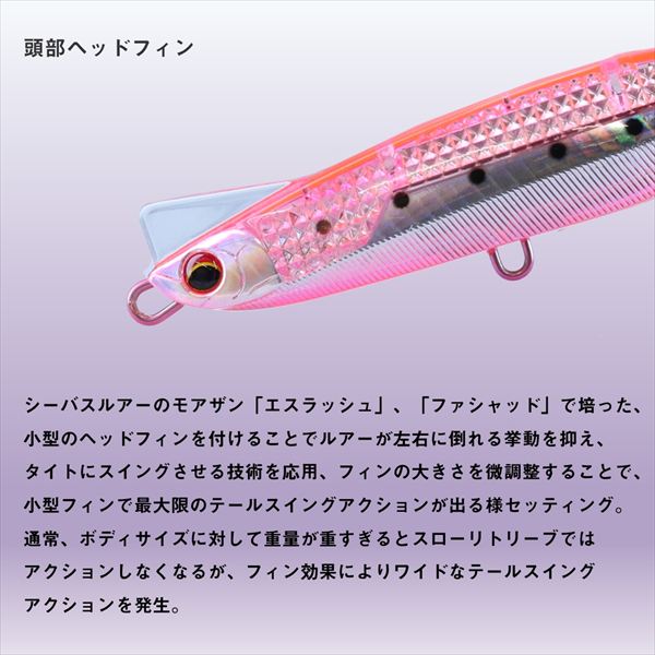 Daiwa Seabass Lure Over Drive 107S-LI LI Chart Marble