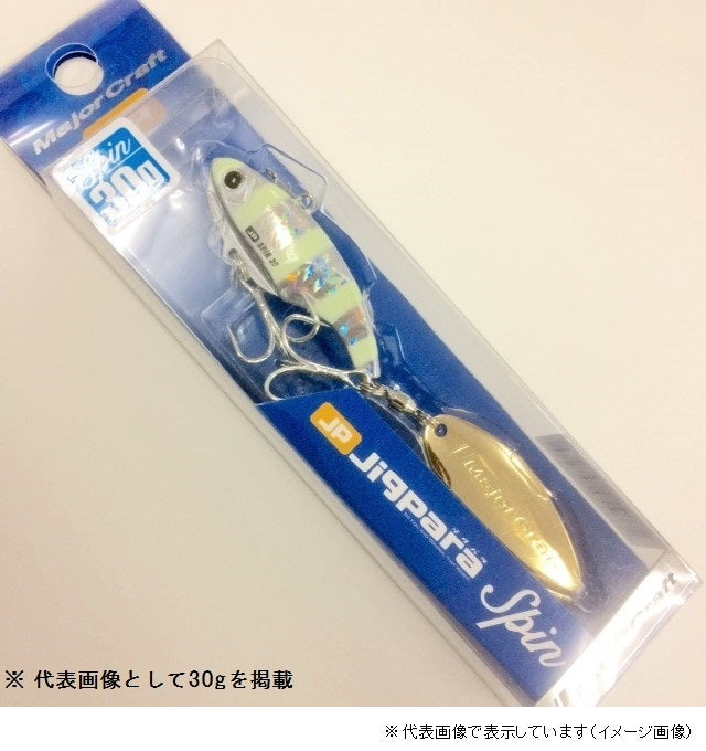 Major Craft Jig Para Spin JPSPIN-30g #007 Zebra Glow