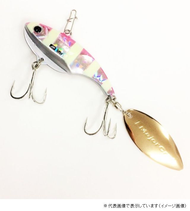 Major Craft Jig Para Spin JPSPIN-30g #026 Zebra Pink