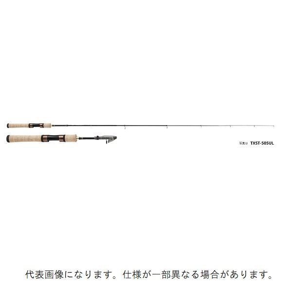 Major Craft Trapara TXST-465UL (Telescope 5 Piece)