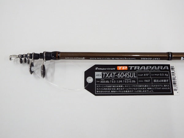 Major Craft Trapara Area Model TXAT-604SUL (Telescope 4 Piece)