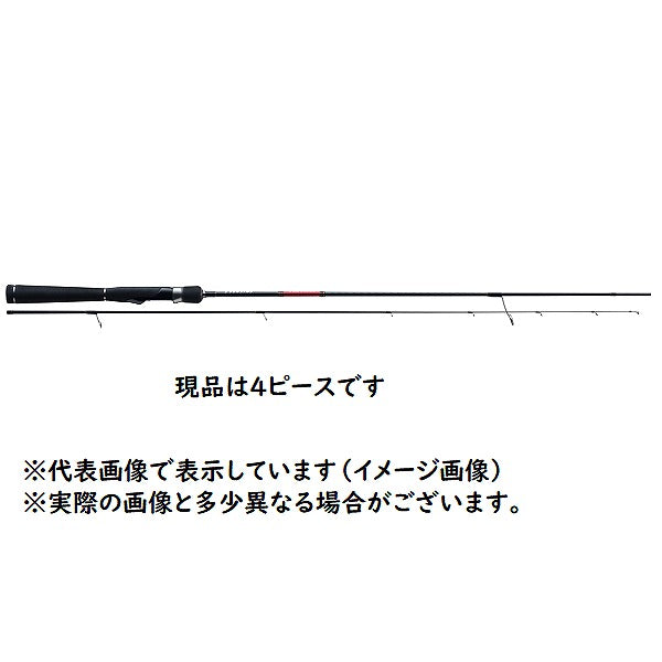 Major Craft Troutino Area model TTA-604SUL (Spinning 4 Piece)