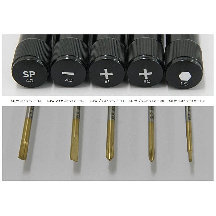 SLP Works SLPW Slotted Head Screwdriver 4.0