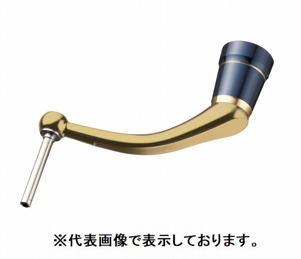 SLP Works Machine Cut Handle 80MM