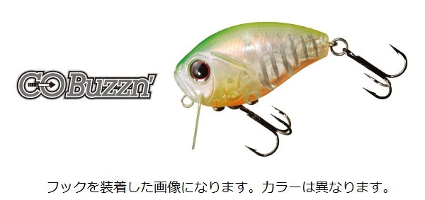 O.S.P Bass Lure CO-Buzzn' Chart Blue Back P07