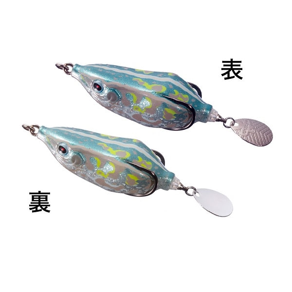 fish shaped frog lure O.S.P Frog Spintail Frog Real Ghost Frog B67