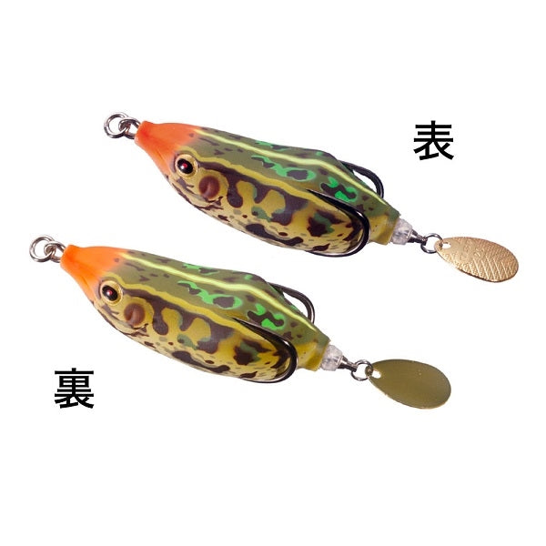 O.S.P Frog Spintail Frog Real Tonosama Frog B68