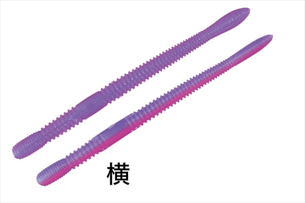 O.S.P DoLive Crawler 3.5inch TW147 Morning Dawn