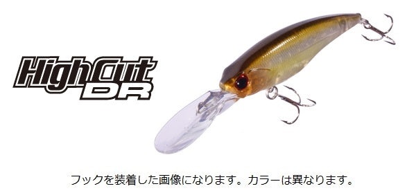 O.S.P Bass Lure High Cut DR-SP Ghost Ayu G01