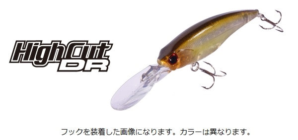 O.S.P Bass Lure High Cut DR-SP Ghost Honey Blue G62