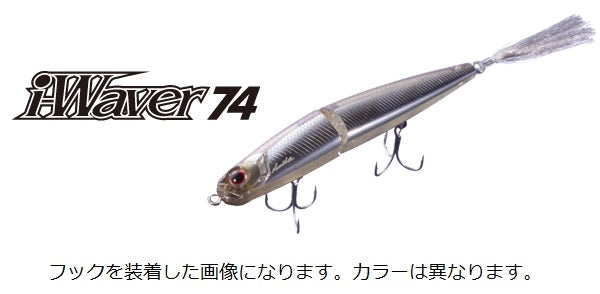 O.S.P Bass Lure i-Waver 74 SSS Sunset Wakasagi PSE87