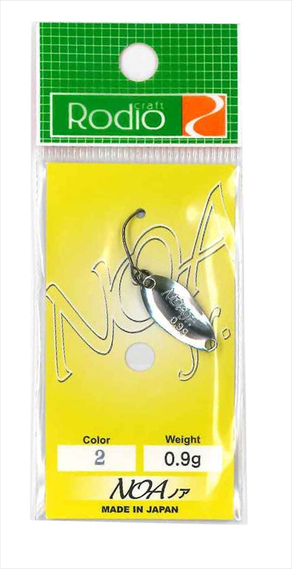 Rodio Craft Noa-Jr 0.9g #2 Silver