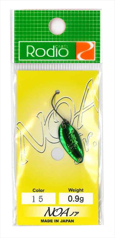 Rodio Craft Noa-Jr 0.9g #15 M Green
