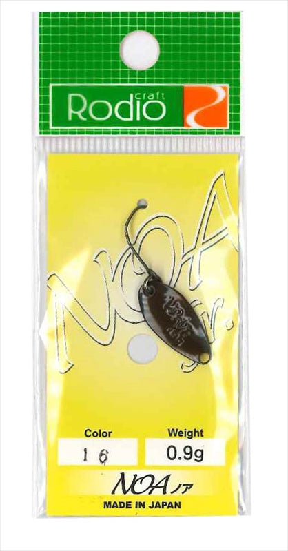 Rodio Craft Noa-Jr 0.9g #16 Chocolate