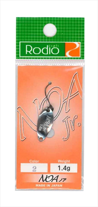 Rodio Craft Noa-Jr 1.4g #2 Silver