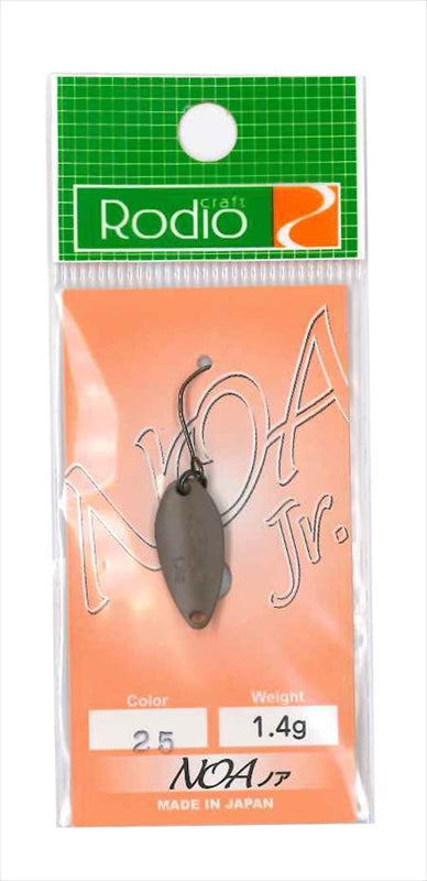 Rodio Craft Spoon Noa-Jr 1.4g #25 Milk Cocoa (Matte)