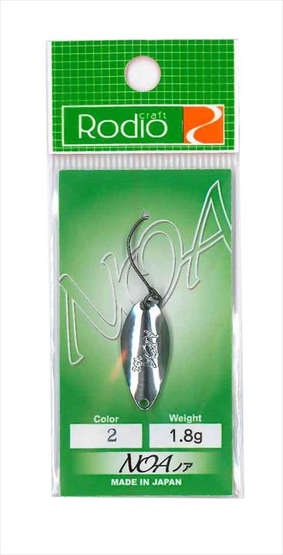 Rodio Craft Noa 1.8g #2 Silver