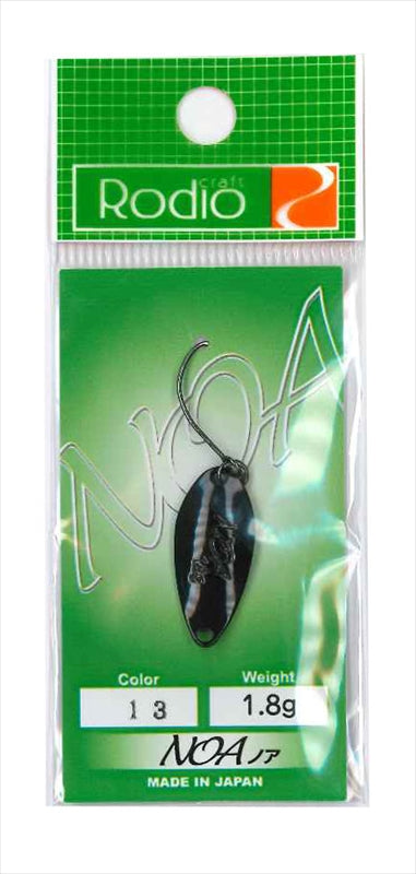 Rodio Craft Spoon Noa 1.8g #13 Black
