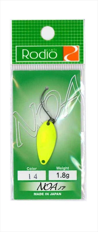 Rodio Craft Noa 1.8g #14 Fluorescent Yellow