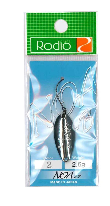 Rodio Craft Spoon Noa-B 2.6g #2 Silver