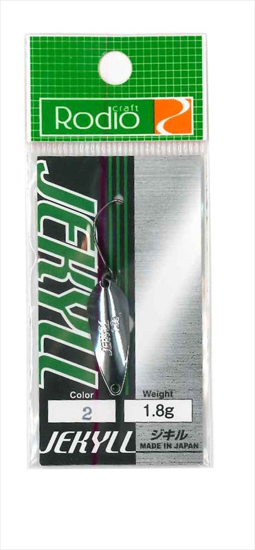 Rodio Craft Spoon Jekyll 1.8g #2 Silver