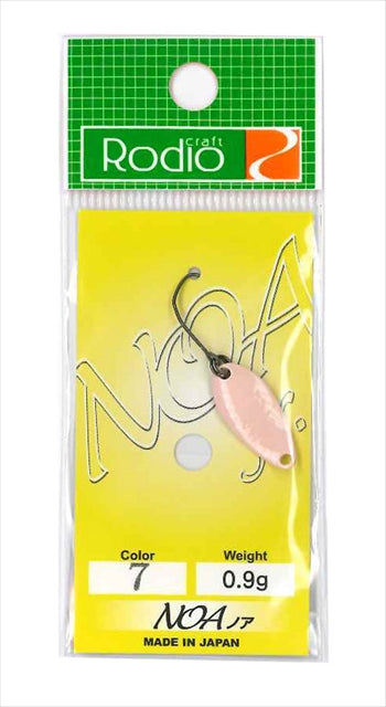 Rodio Craft Noa-Jr 0.9g #7 Peach Color KO