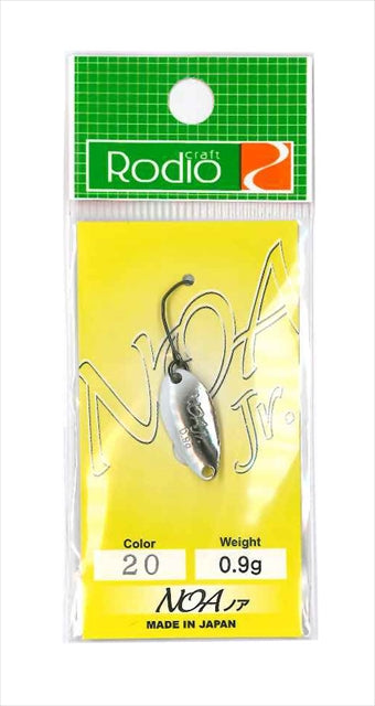 Rodio Craft Noa-Jr 0.9g #20 White Dragon