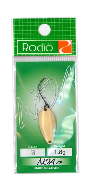 Rodio Craft Spoon Noa 1.8g #3 Any Camel