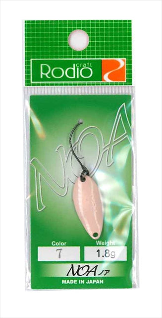 Rodio Craft Noa 1.8g #7 Peach Color KO