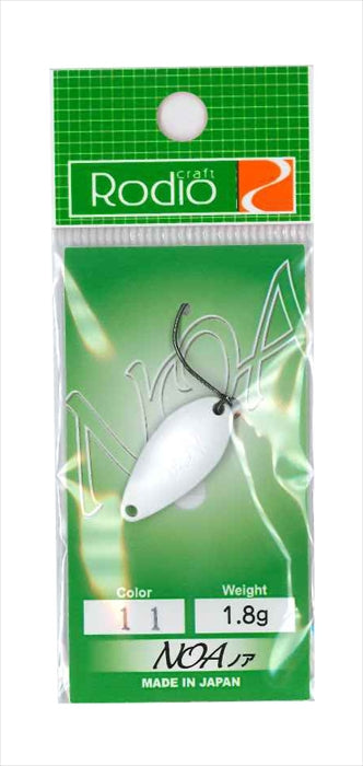 Rodio Craft Spoon Noa 1.8g #11 Nucchatte