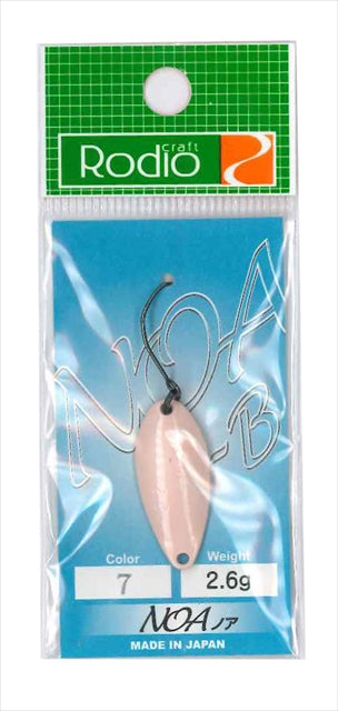 Rodio Craft Spoon Noa-B 2.6g #7 Peach KO