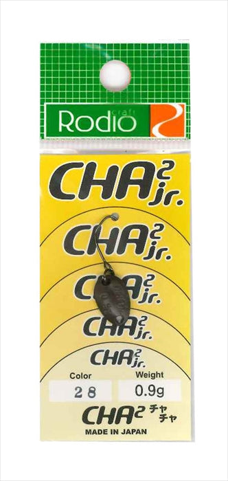 Rodio Craft CHA2 (Cha Cha) Jr 0.9g #28 Chocolate (Matte)