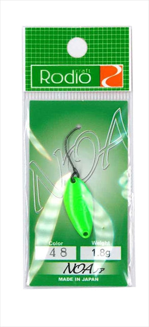 Rodio Craft Spoon Noa 1.8g #48 Today's lucky color