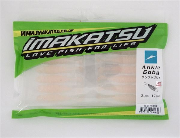 Imakatsu Bass Lure Imakatsu Shad IS Wasp 55 Shell Laminate #S-301 Imae Wakasagi