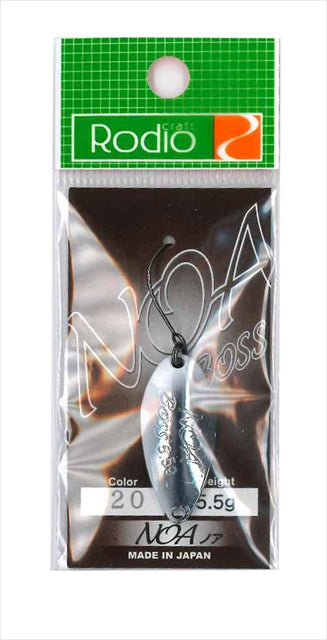 Rodio Craft Noa Boss 5.5g #20 White Dragon