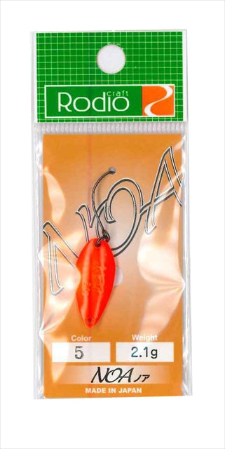 Rodio Craft Noa 2.1g #5 Iron Plate! ! Minami Kanto