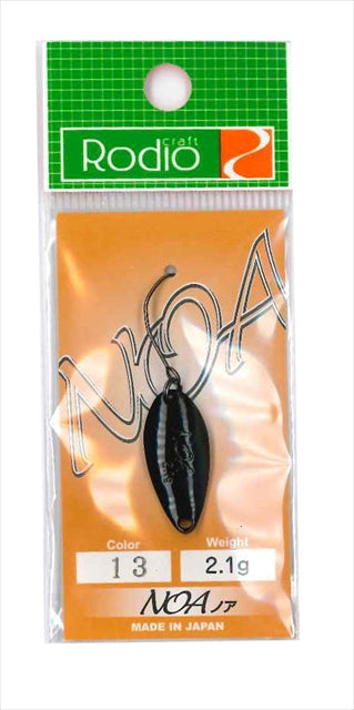 Rodio Craft Noa 2.1g #13 Black